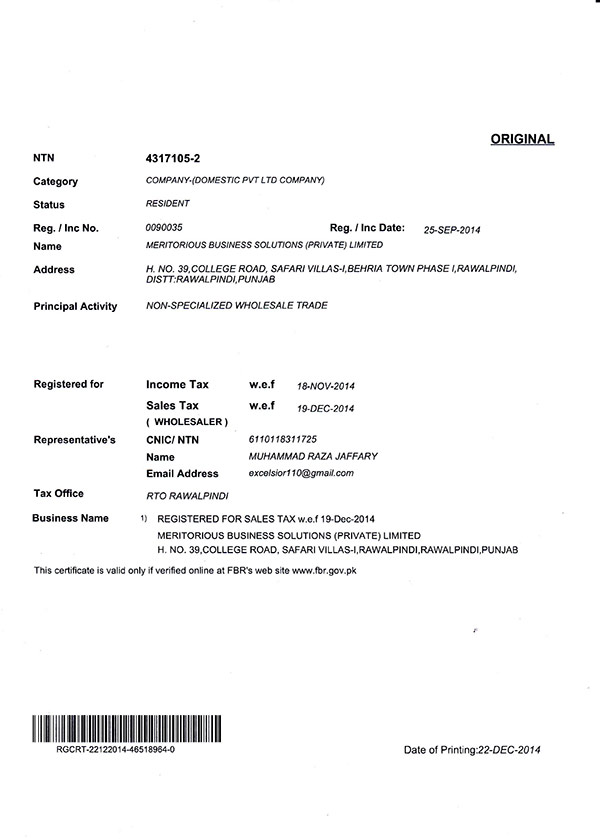 NTN-_-GST-Certificate